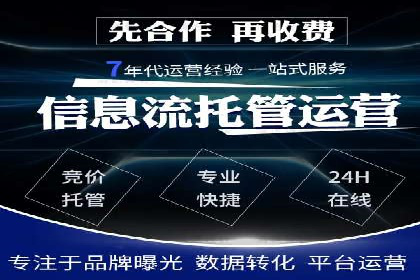 百度推广平台案例精选：揭秘热门广告策略