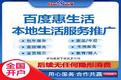 提升SEM投放转化率的实战案例分析